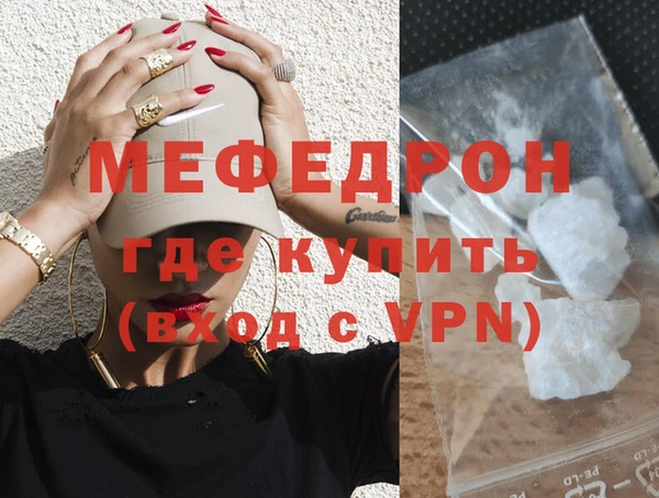 MDMA Premium VHQ Горняк