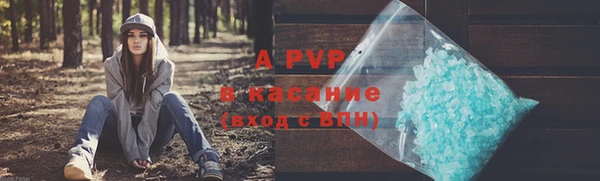 MDMA Premium VHQ Горняк