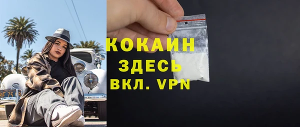 MDMA Premium VHQ Горняк